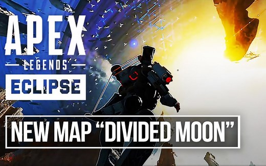 【Apex】15赛季新地图 全图实地游览