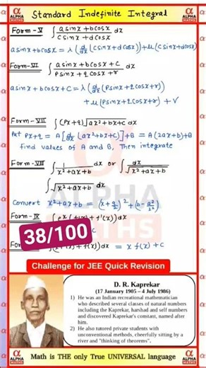 📌 Standard Integral Formulas | Most Important Integrals for Exams | Class 11 & 12 ,JEE Maths