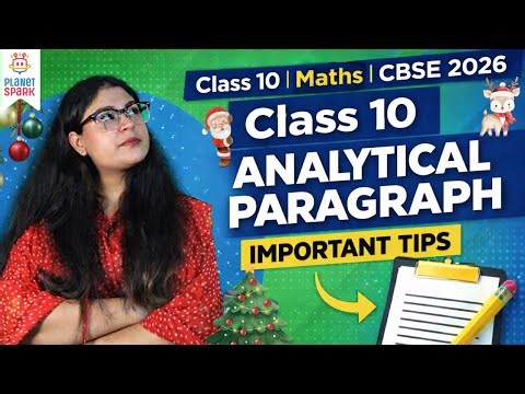 Analytical Paragraph | Class 10 English | Do’s & Don’ts | CBSE 2026
