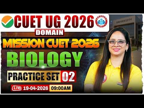 CUET UG Biology 2026 | Biology Practice Set 2 | Exam - Level Questions | CUET Exam Preparation | RWA