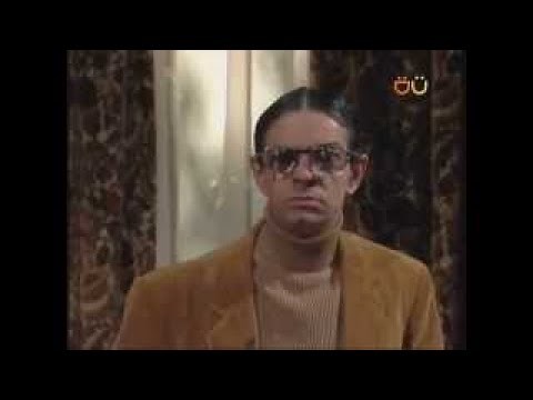 La Hora Pico - Capítulo 1