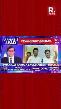 Arnab Says Congress Signed A Death Warrant Over Its Alliance with TVK