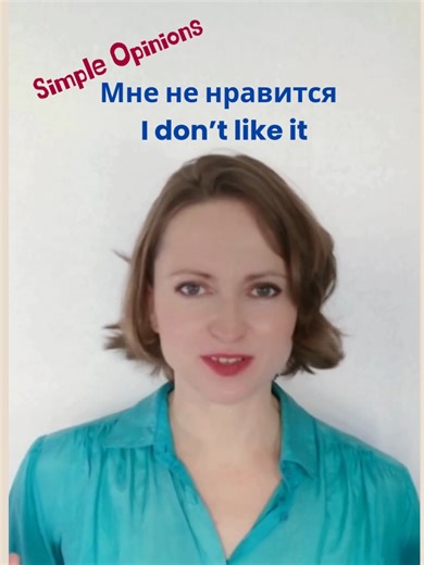 109 Everyday Russian Phrases: Learn Russian fast — just one phrase at a time! In this short video, you’ll learn essential Russian phrases for everyday conversation. Perfect for beginners or anyone traveling to Russia. 🎧 Practice listening and speaking — repeat after me! 🎬 Watch more short lessons on my channel and grow your Russian step by step. #howtospeakrussian #howtolearnrussian #russianreadingpractice #russianlanguagepractice #learnrussian #russianlanguage #speakrussian #russianforbeginne