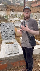 9.6K views · 267 reactions | Sur la tombe de Malek Bennabi | Thomas Sibille | Facebook