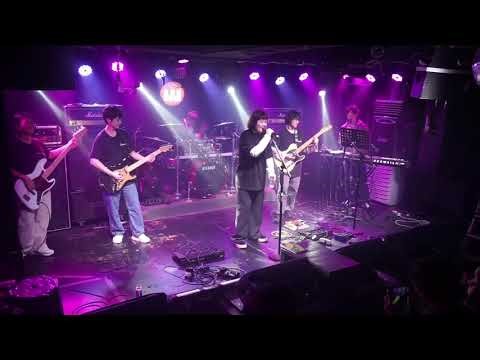 5678 - Face Down (The Red Jumpsuit Apparatus Cover)