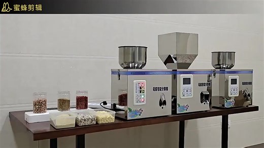 Factory Direct 200g Powder Granule 2 in 1 Weighing Filling Machine Easy to Operate for Efficient Commodity Packaging