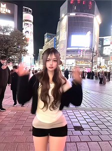 시부야 도착: 일본의 매력을 느껴보세요!