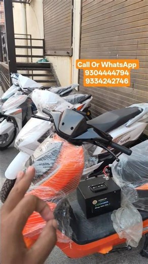 Hello Friends Electric Scooter 🛵 Patna Me Eid Ki Best Deals