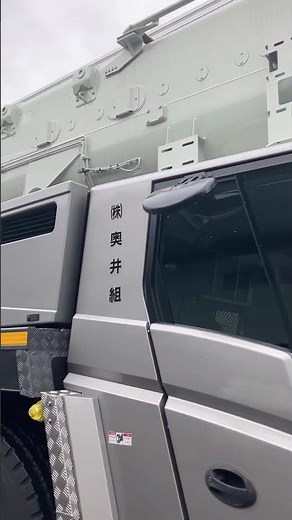 機械器具設置工事のご用命は是非当社へ！