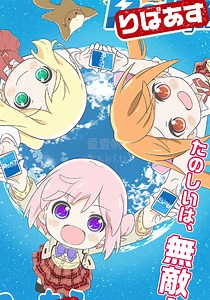 REBIRTH-09-免费在线观看-爱壹帆