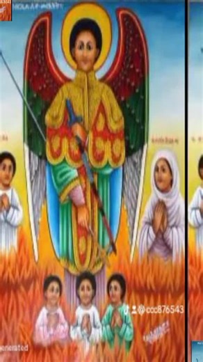 የውቢቷሸዋ (@ccc876543)’s videos with original sound - 12