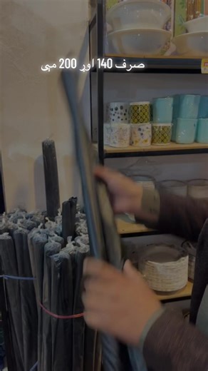 One Dollar Mark Kuza Bandeai Swat