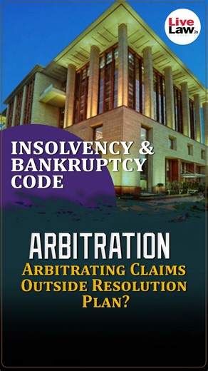 LiveLaw on Instagram: "Arbitration These videos cover decisions related to arbitration. Explore the basics of arbitration laws, from the process of resolving disputes outside of court to understanding key legal principles. These videos break down the role of arbitration in modern legal systems. #ArbitrationLaw #DisputeResolution #AlternativeDisputeResolution #LegalPrinciples #ArbitrationProcess #LegalSystems #LitigationAlternatives #ArbitrationBasics #LegalEducation #InternationalArbitration #Di