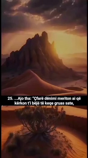 Surja Jusuf :25:29 | Hamit Dragjoshi