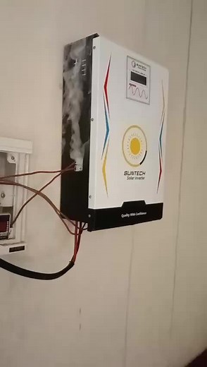 Discover the SUNTECH Solar Inverter Features