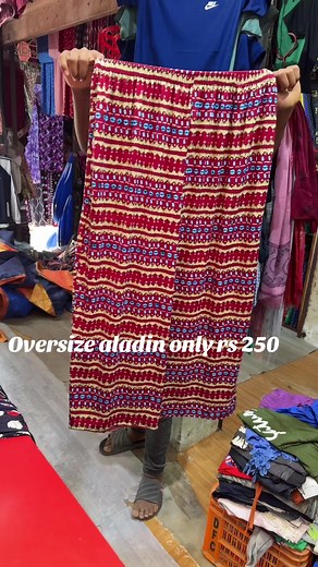 Oversize aladdin only rs 250