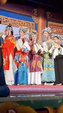 《風雪義女情》薪傳歌仔戲劇團 #大龍峒保安宮 2026.05.05