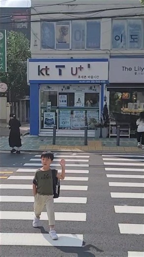 혼자서 신호등 건너기 #어린이 #신호등 #건방짐