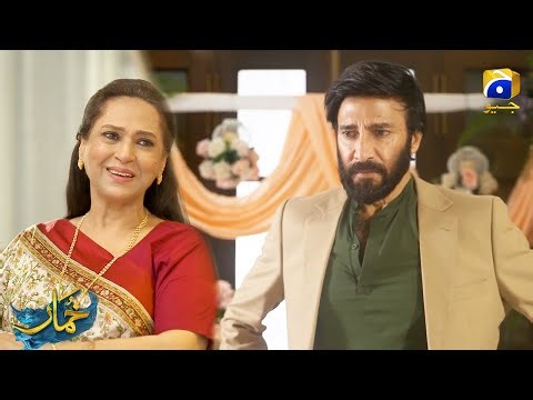 Pyari Aur Pakeeza Larki Ko Propose Kardu || Khumar || Har Pal Geo