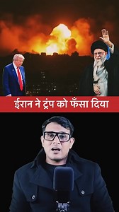 1.4M views · 10K reactions | Post achhi lagi to follow Karen share...