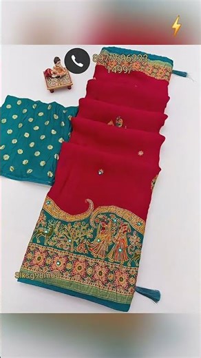 Latest sarees with price,saree design 2025#latestsareesonline#slfashions#latestsarees