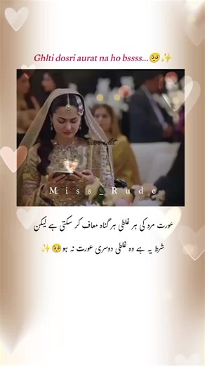 How to Unfreeze Your TikTok Account: A User Guide