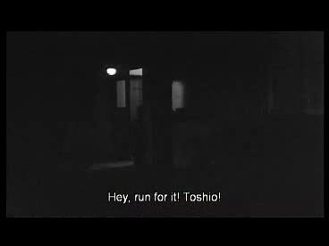 Amazon Exclusive Clip from Gamera