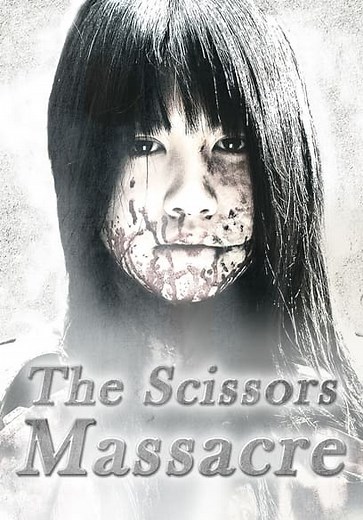 The Scissors Massacre (2008)