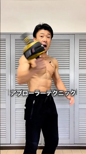 [Get ripped abs in the fastest way possible. The secrets of using an ab roller]