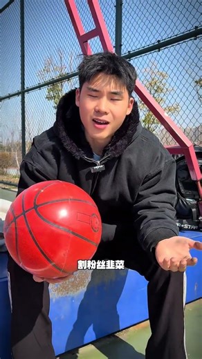 Revive the Original Spirit: Affordable Basketball Replicas TrueReplicationBasketballValueF