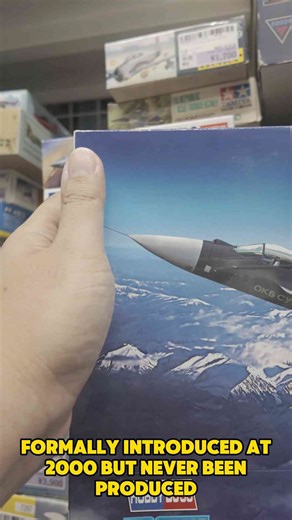 Hobby Boss SU-47 Berkut 1/72 Model Kit: A Detailed Look at This Unique Jet