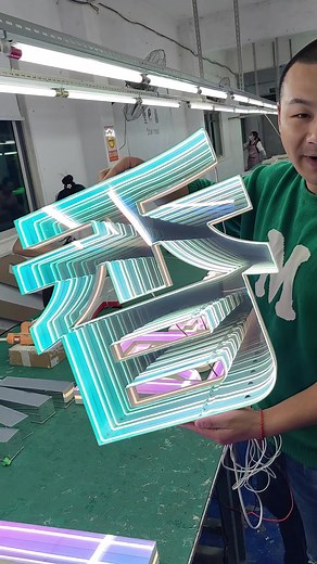 Are you looking for the perfect shop sign? #signagedesign #signage #ledneon #ledlight #signature