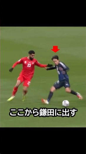 怒涛のカウンター！サッカー日本代表の上田綺世から始まる久保建英と鎌田大地のトリオカウンターが炸裂した日！ #サッカー #上田綺世 #久保建英 #鎌田大地