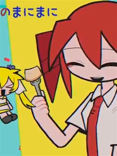 Baumkuchen End Credits: Miku vs Teto vs Neru