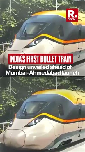 First Look of India’s Bullet Train Unveiled for Mumbai Ahmedabad Route