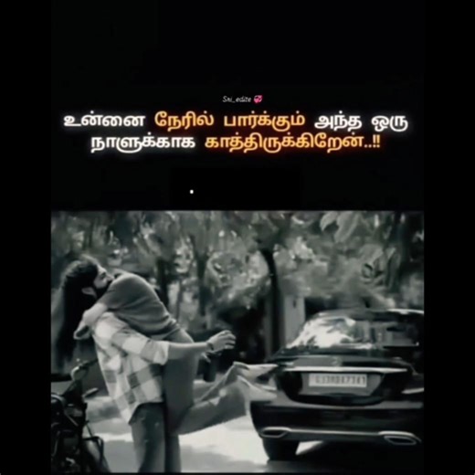 A Love For Life 💝💝💝