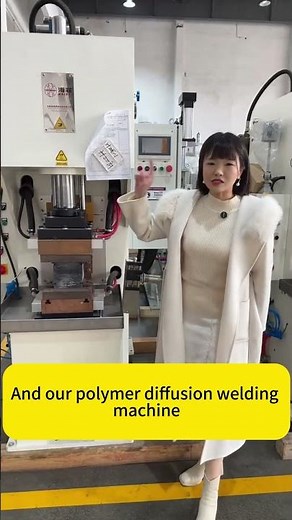 Solid-State Revolution: HAIFEI Diffusion Welding for Aerospace-Grade Copper Busbars #engineering