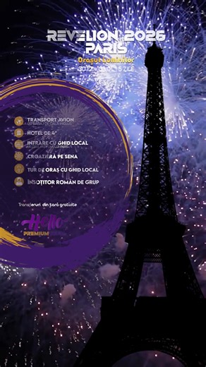 24 reactions | Petrece Revelionul intr-un oras plin de viata si incepe 2026 cu amintiri de neuitat! ✈️ Paris: Orasul Luminilor te asteapta! ➡️ Grabeste-te sa prinzi cele mai mici preturi! | Hello Holidays | Facebook