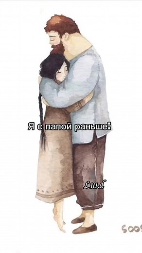 Светлана (@svetik.kovalyova)’s videos with оригинальный звук - VETA