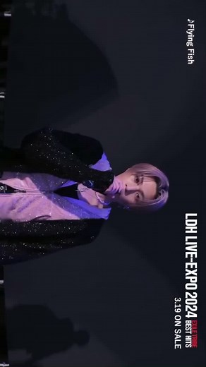 FANTASTICS ダンス動画と共に Flying Fish の楽しみ方を紹介