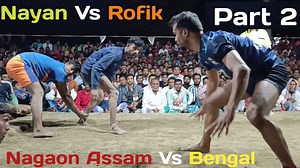 157K views · 2.5K reactions | New Kabaddi Khela 2023 {{ Nagaon Assam Vs Bengal {{ Part 2 {{ Hadudu Game Assam India {{ #Please #follow #me {{ SR Traveller Vlogs | SR Traveller Vlogs. | Facebook