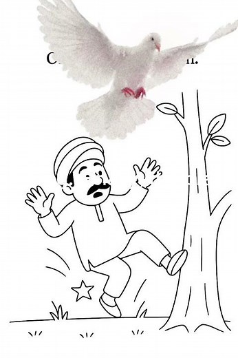 “Grandmother’s Story of Sheikh Chilli | Moral for All Ages”