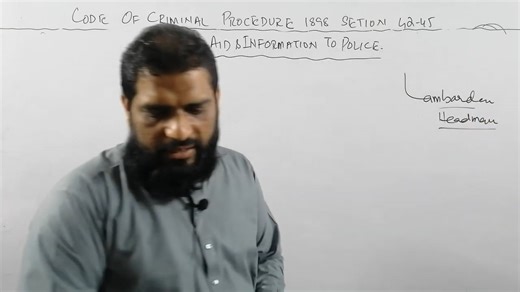 LECTURE 4 CRPC SECTION 42-45 AID TO MAGISTRATE & POLICE OFFICER