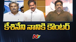 1.2K views · 17 reactions | TDP Counter Attack On MP Kesineni Nani #kesineninani #tdp #ntvtelugu | Ntv Telugu | Facebook