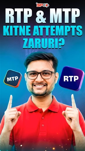 How many RTP & MTP attempts are enough for CA Exams? 🤔 #CAFinal #CARohitGarg #SPC