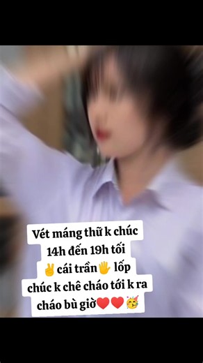 #tiktok #c