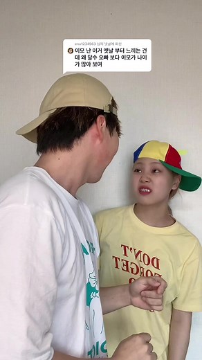 하이틴에이저 멤버십 후기 및 꿈 이야기