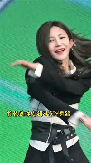 抖舞對袁一琦來說簡直是手拿把掐 #成都汽水音樂嘉年華 #成都汽水音樂節 #汽水音樂嘉年華 #汽水音樂節 #汽水音樂APP