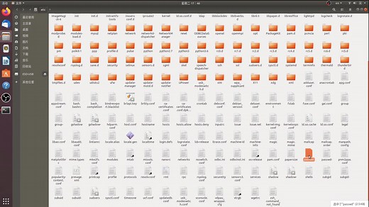 Ubuntu笔记——如何修改Terminal输入栏和标题栏中的用户名和主机名——永久修改？