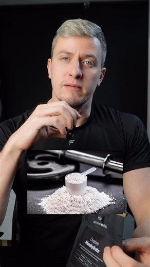 “Isn’t creatine a steroid?” “But creatine made me gain weight!” Not so fast amigo. In our cells, we use something called the creatine phosphate system. Think of this like premium jet fuel allowing our engine to produce more thrust. The more creatine we have available, the more fuel that can keep us going faster for longer. With that, water has to tag along for the ride adding muscle size and water weight. This supplement is also one of the most widely researched and has huge supporting evidence 